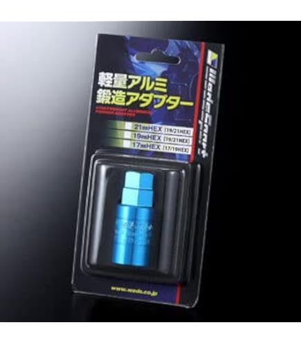 Amazon | KYO-EI(協永産業) アダプター 2面幅変換アダプター